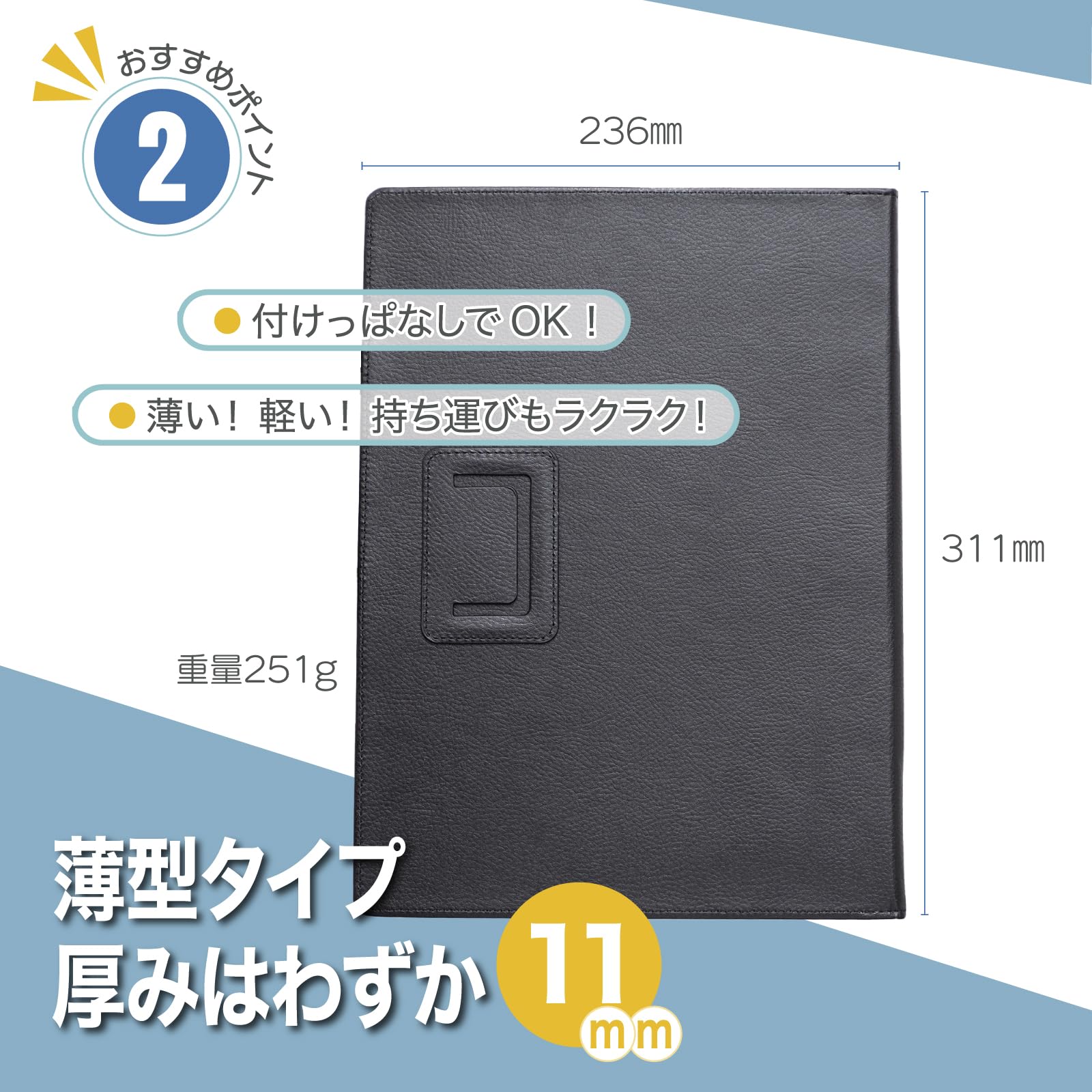 Amazon.co.jp: [MIWA CASES] QUADERNO A4 Gen.3C FMVDP43CA4 Gen.2